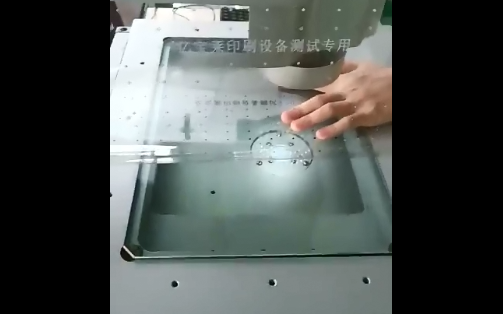 二次元檢測絲印機(jī)套印精度2個絲以內(nèi)